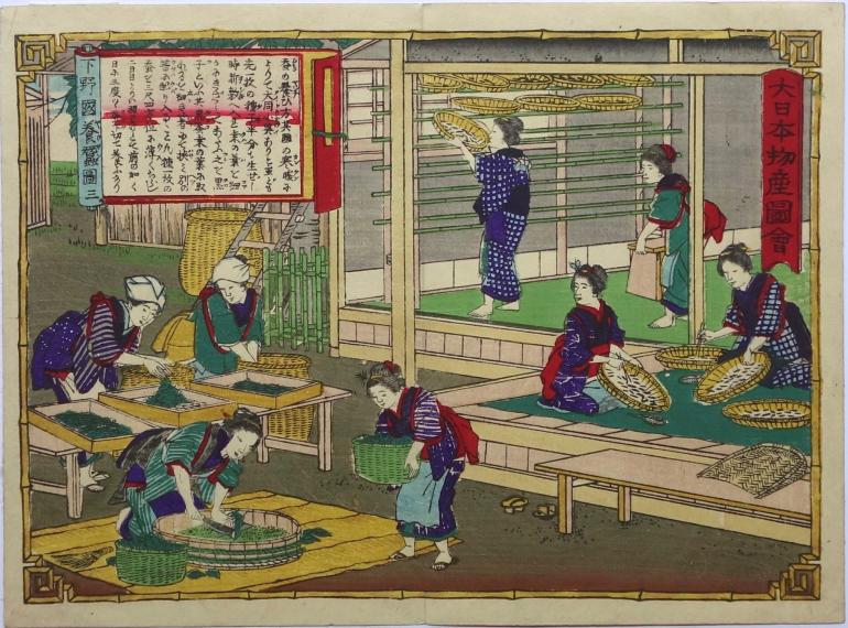 UTAGAWA school