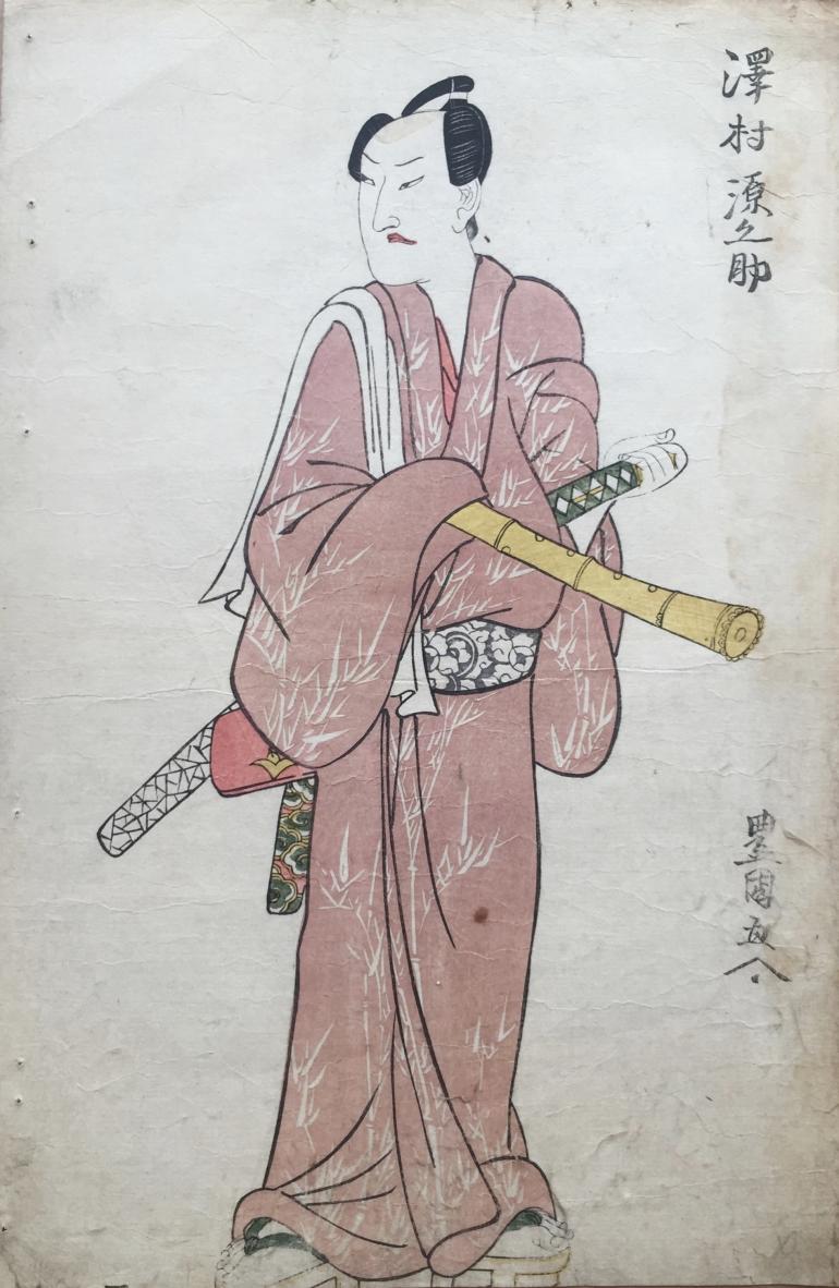 UTAGAWA Toyokuni, dit TOYOKUNI I