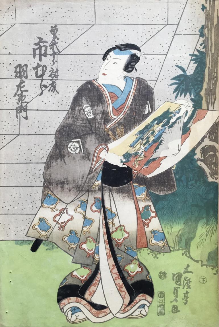 KUNISADA Utagawa, dit TOYOKUNI III