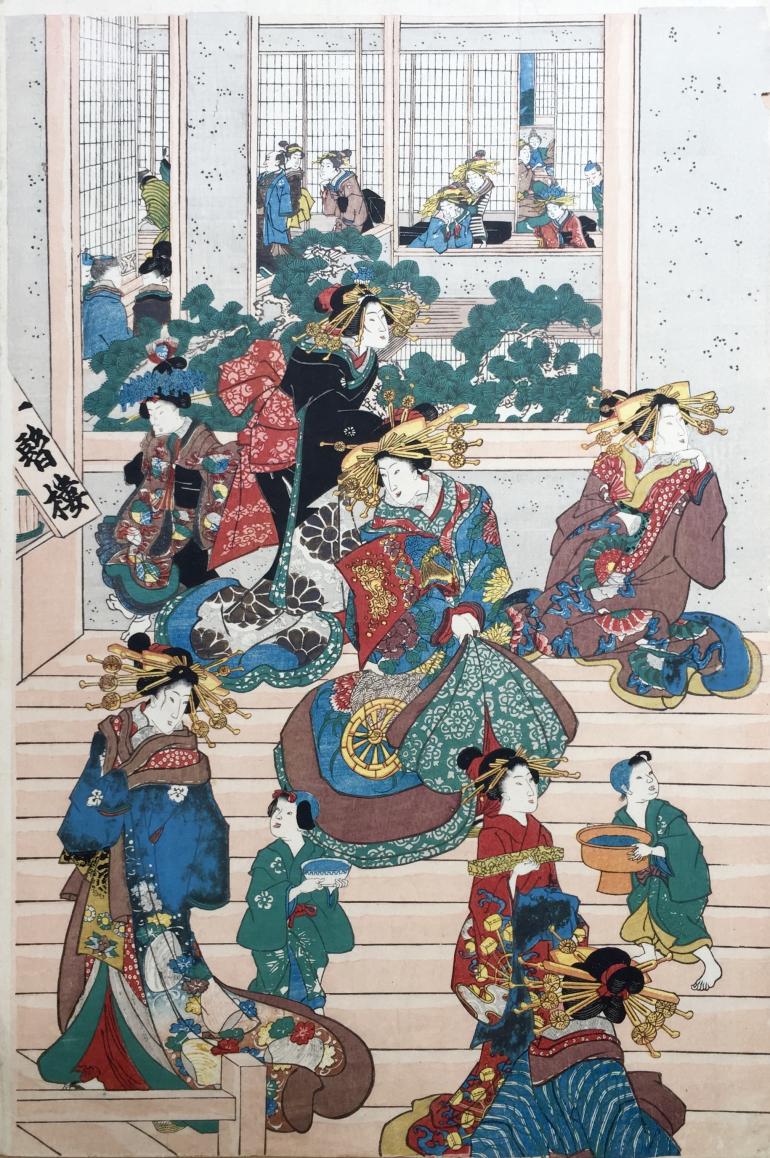 KUNIYOSHI Utagawa