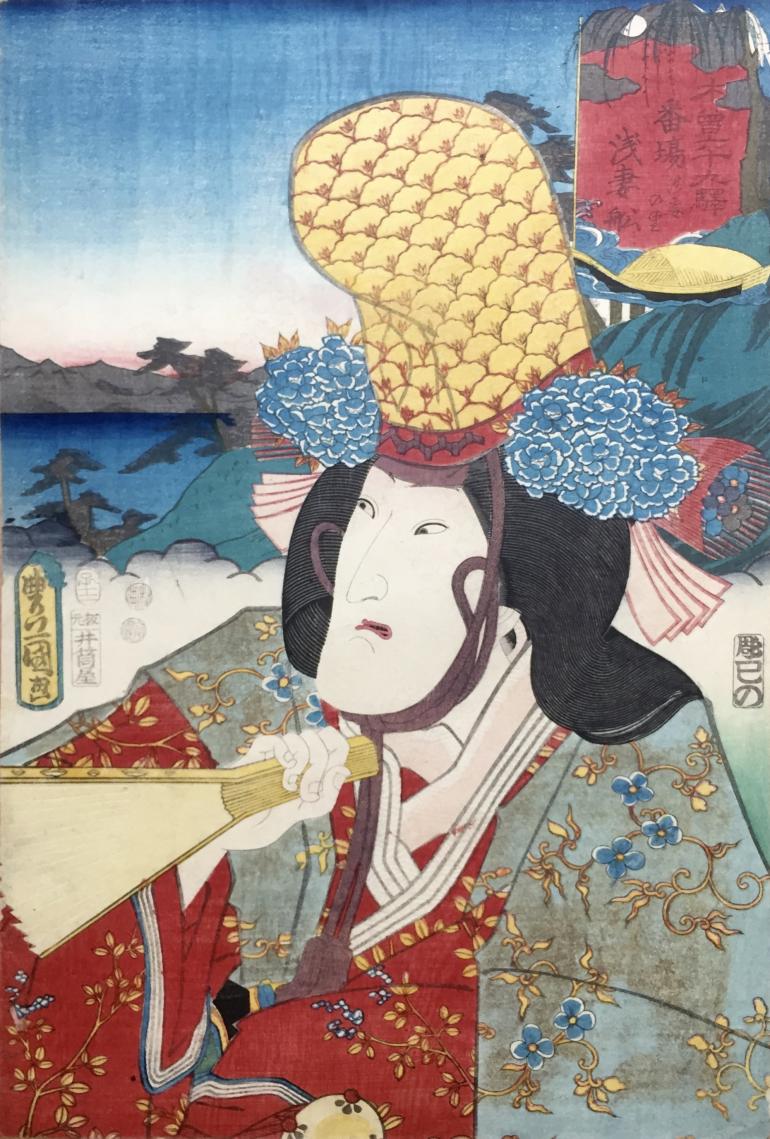 KUNISADA Utagawa, dit TOYOKUNI III