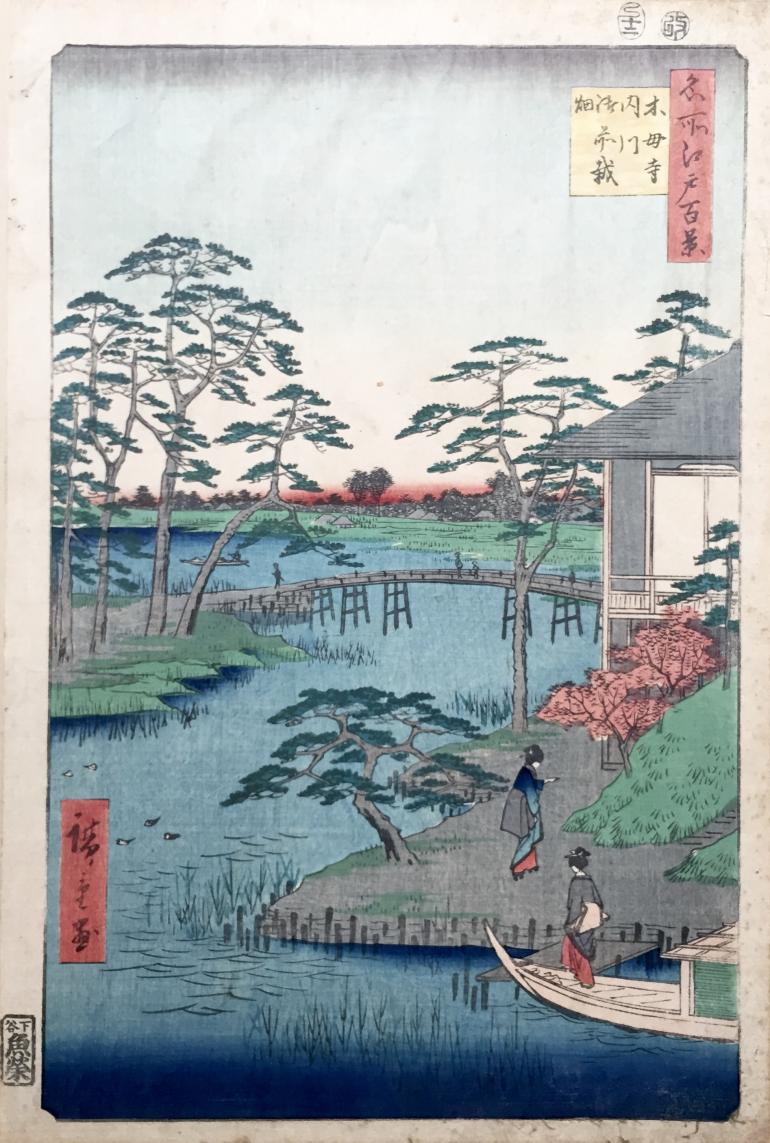 HIROSHIGE Ando