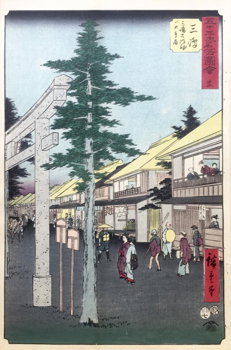 HIROSHIGE Ando