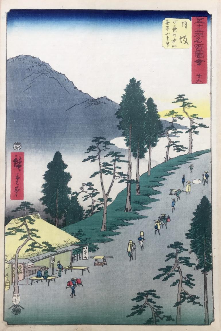 HIROSHIGE Ando