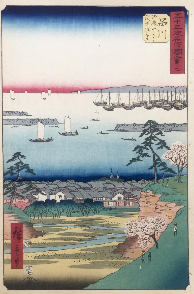 HIROSHIGE Ando