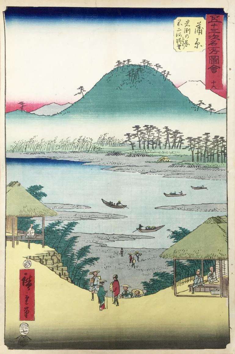 HIROSHIGE Ando