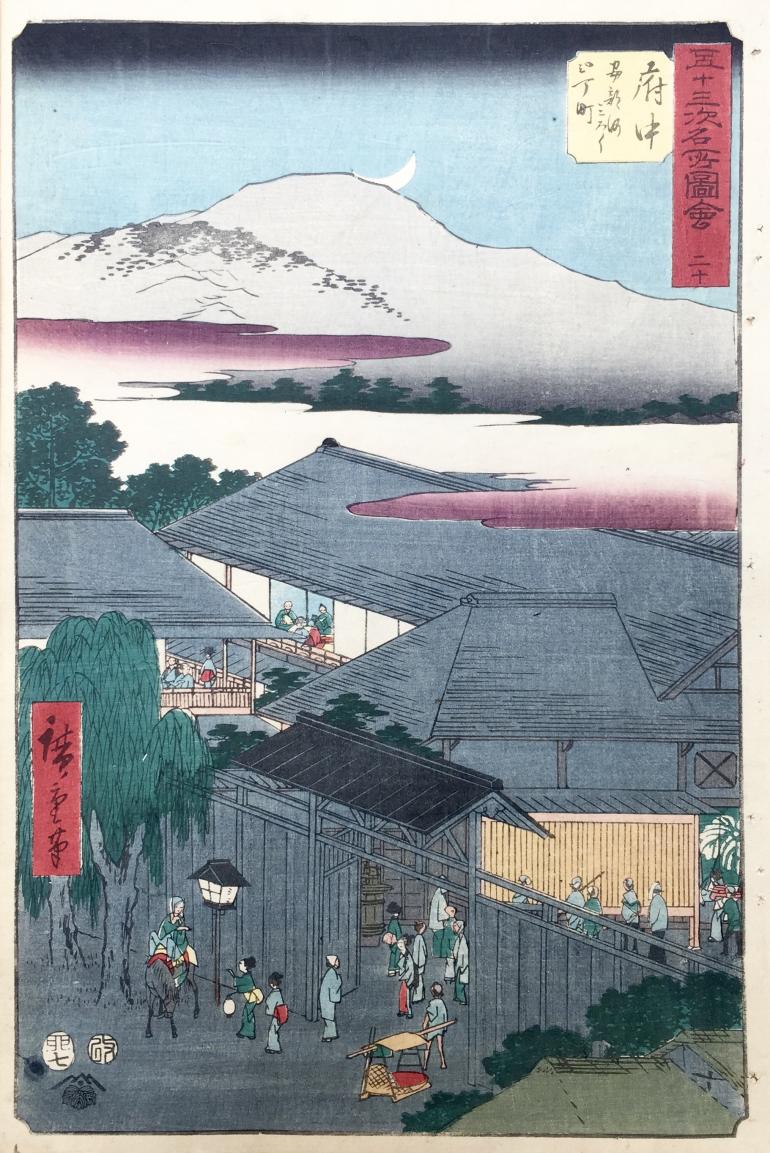 HIROSHIGE Ando