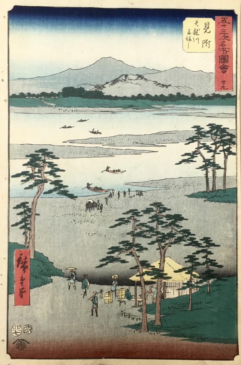 HIROSHIGE Ando