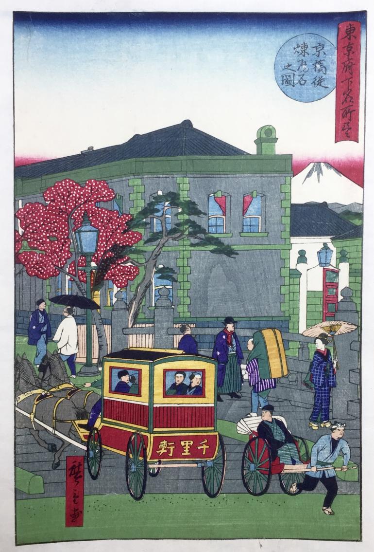 HIROSHIGE III