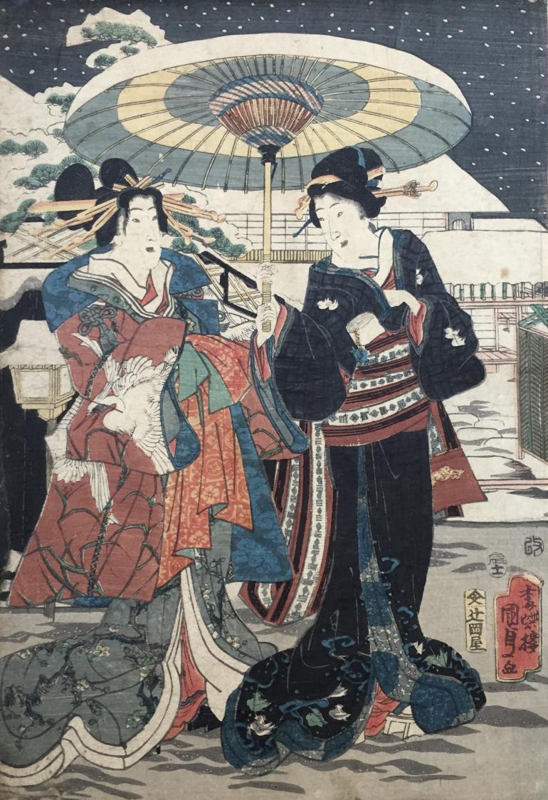 KUNISADA II Utagawa