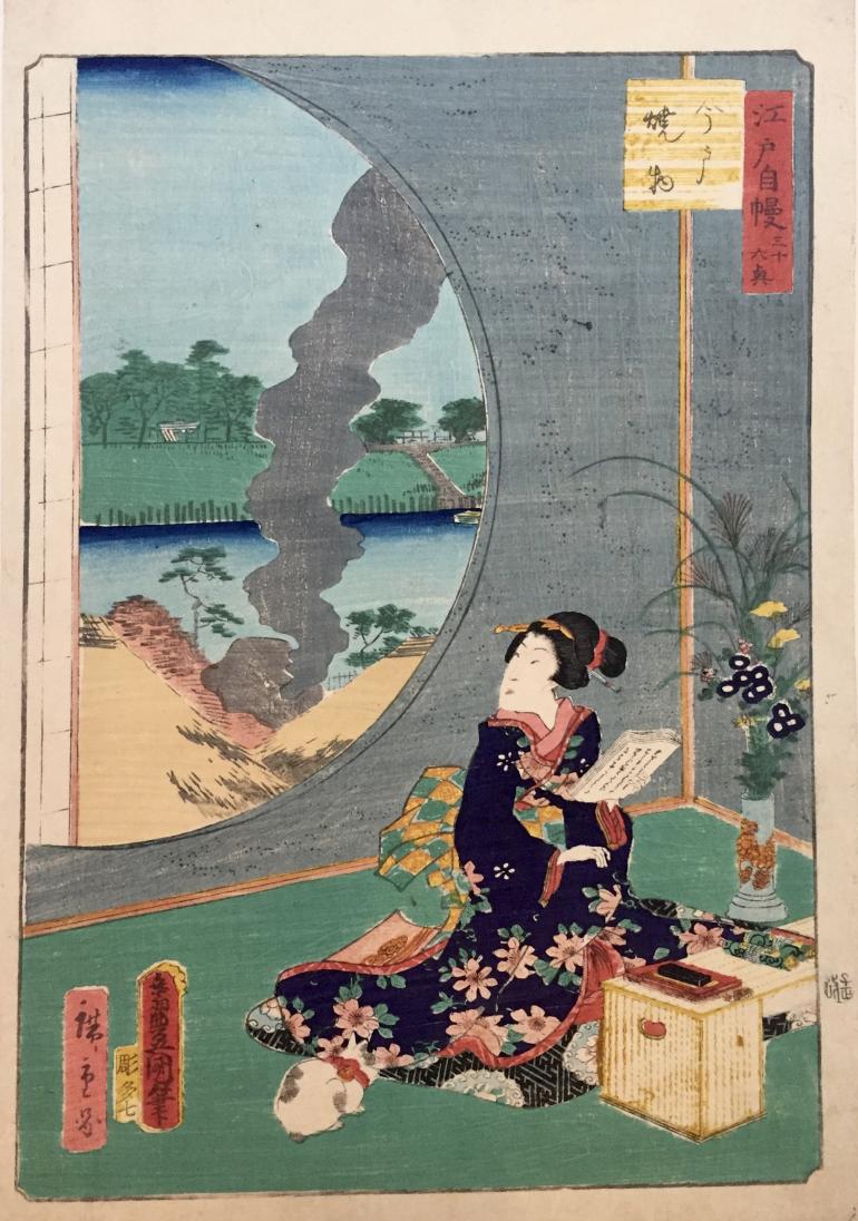 KUNISADA Utagawa, dit TOYOKUNI III et HIROSHIGE II