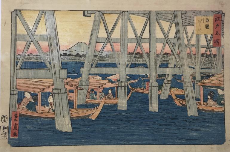 HIROSHIGE II, Utagawa Shigenobu