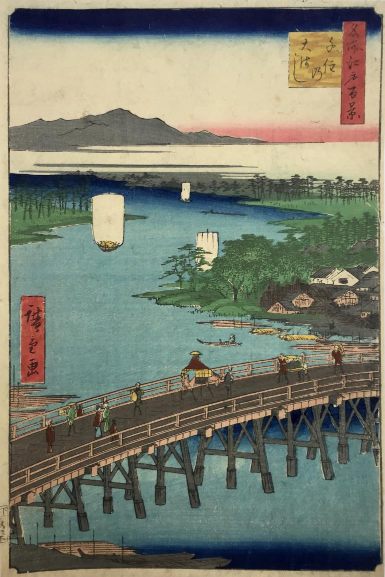 HIROSHIGE Ando