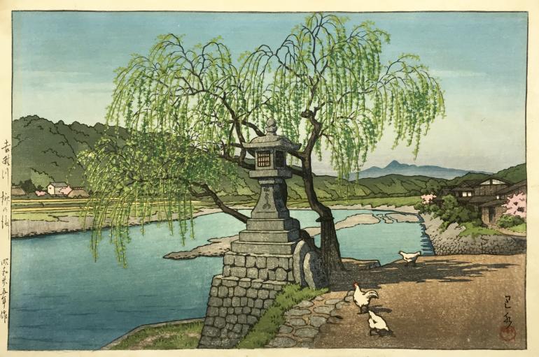 HASUI Kawase