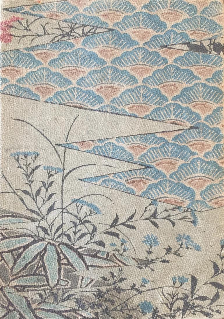 YOSHIIKU Utagawa