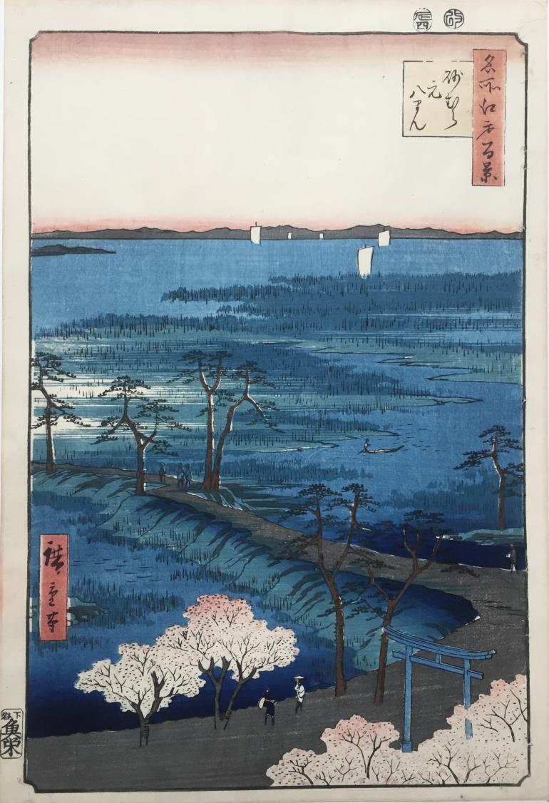 HIROSHIGE Ando