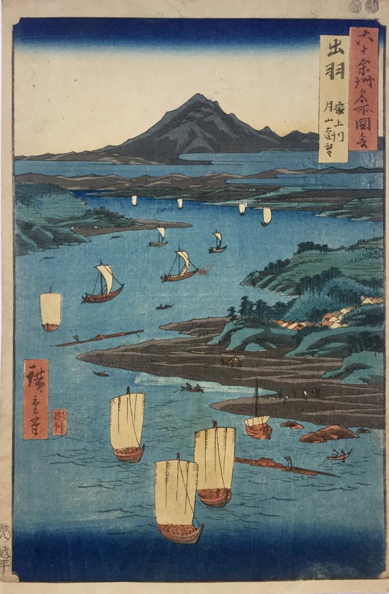 HIROSHIGE Ando