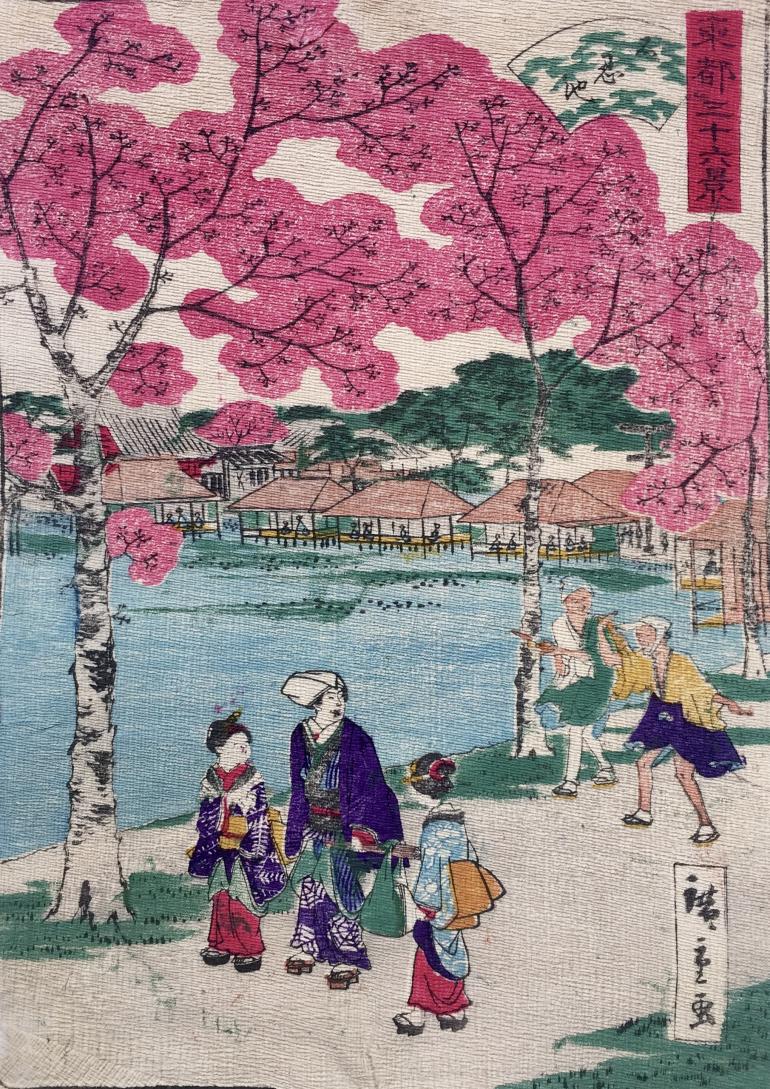 HIROSHIGE II, Utagawa Shigenobu