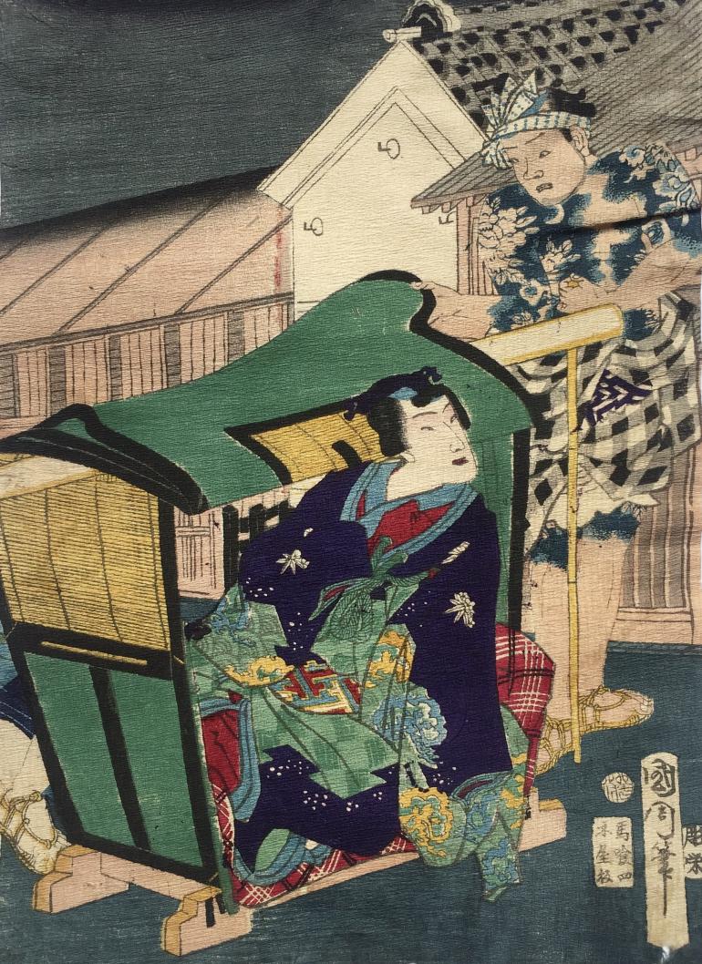 KUNICHIKA Toyohara