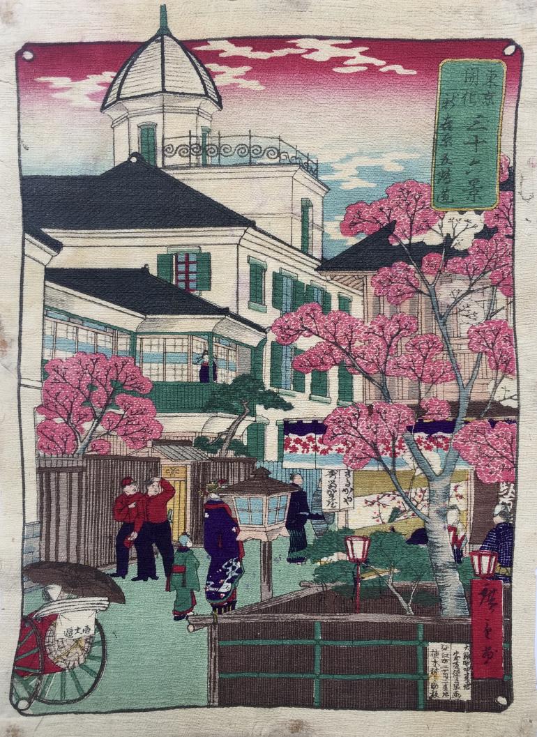 HIROSHIGE III