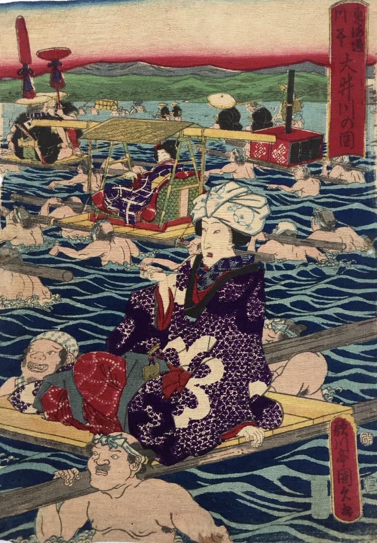 KUNIHISA Utagawa