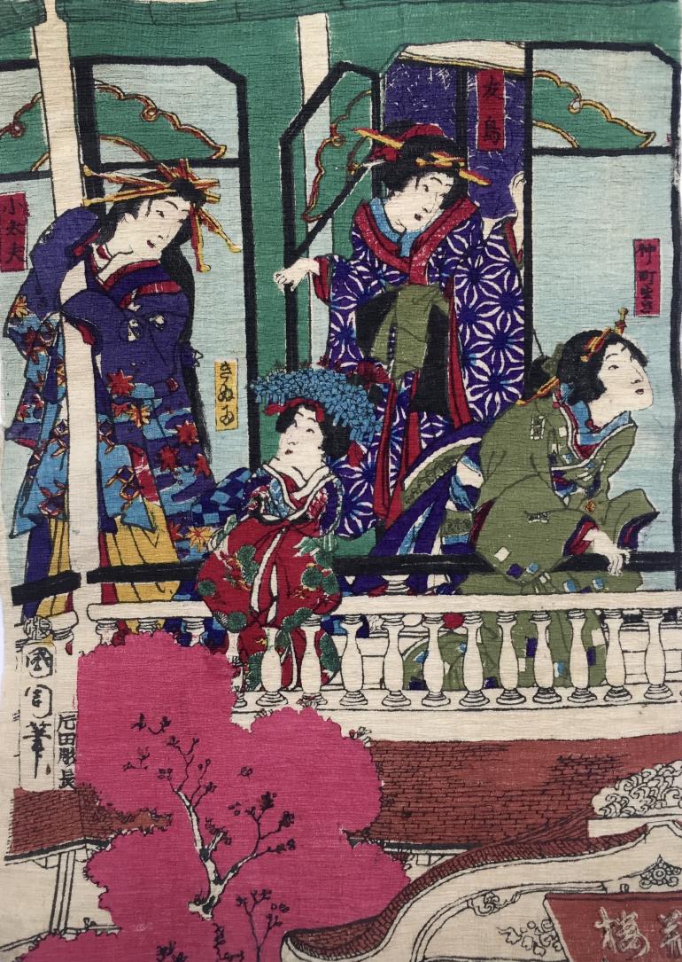 KUNICHIKA Toyohara