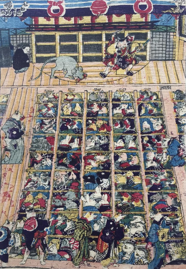 ECOLE JAPONAISE DU XIXE SIECLE