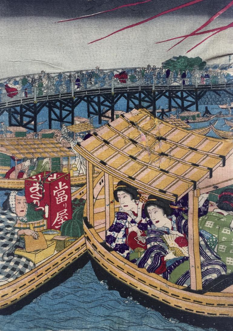 Attribué à KUNISADA II Utagawa