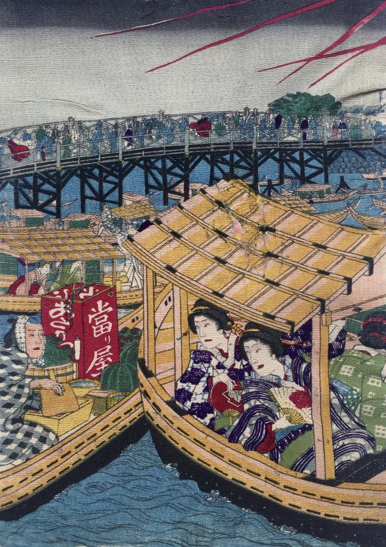 Attributed to KUNISADA II Utagawa