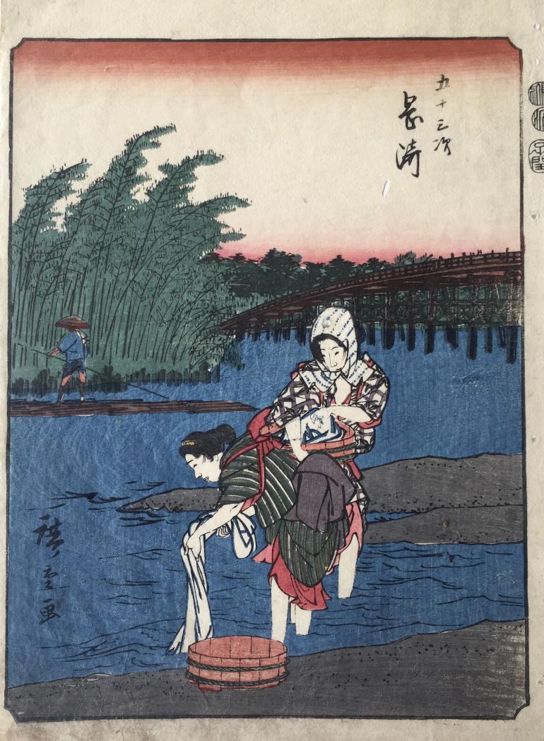 HIROSHIGE Ando