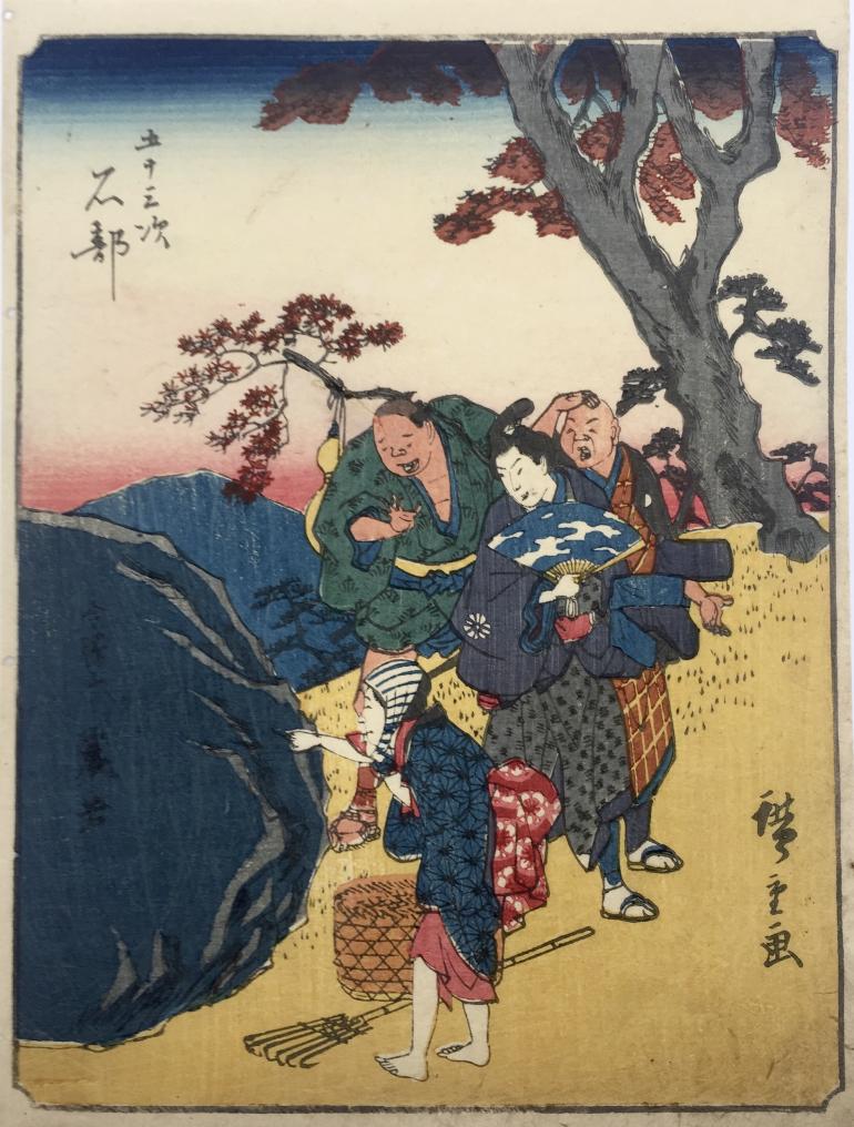 HIROSHIGE Ando