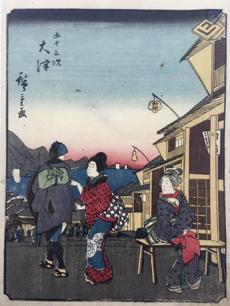 HIROSHIGE Ando