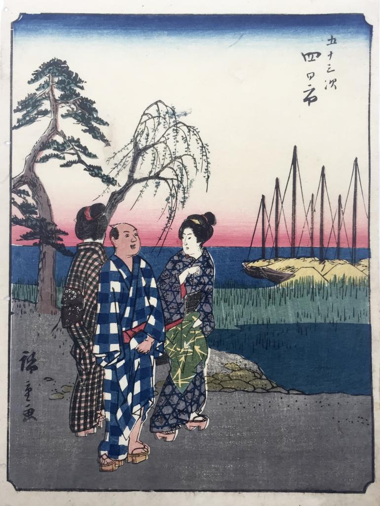 HIROSHIGE Ando