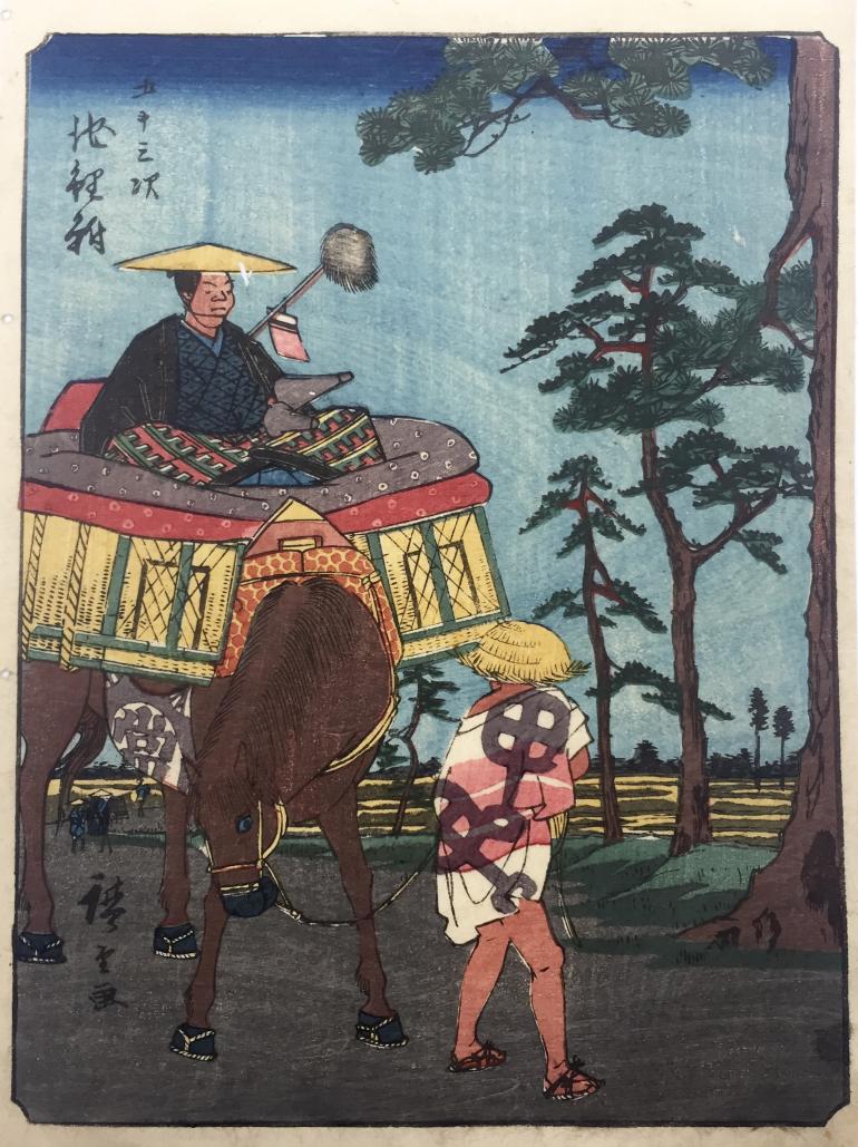 HIROSHIGE Ando