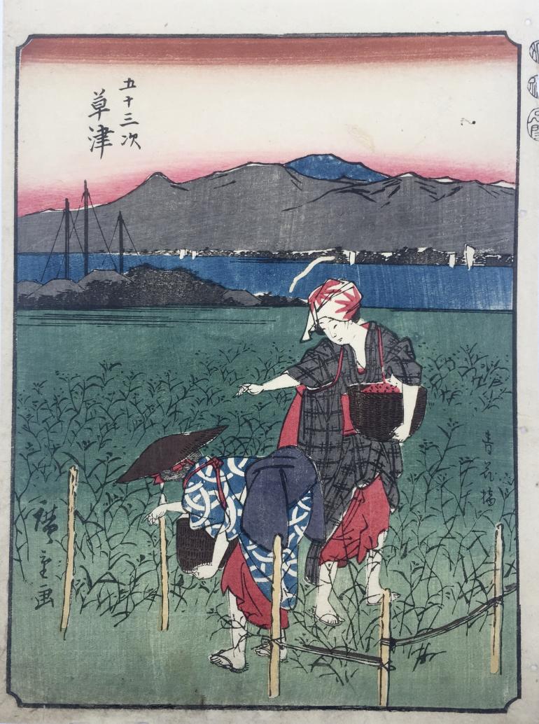 HIROSHIGE Ando