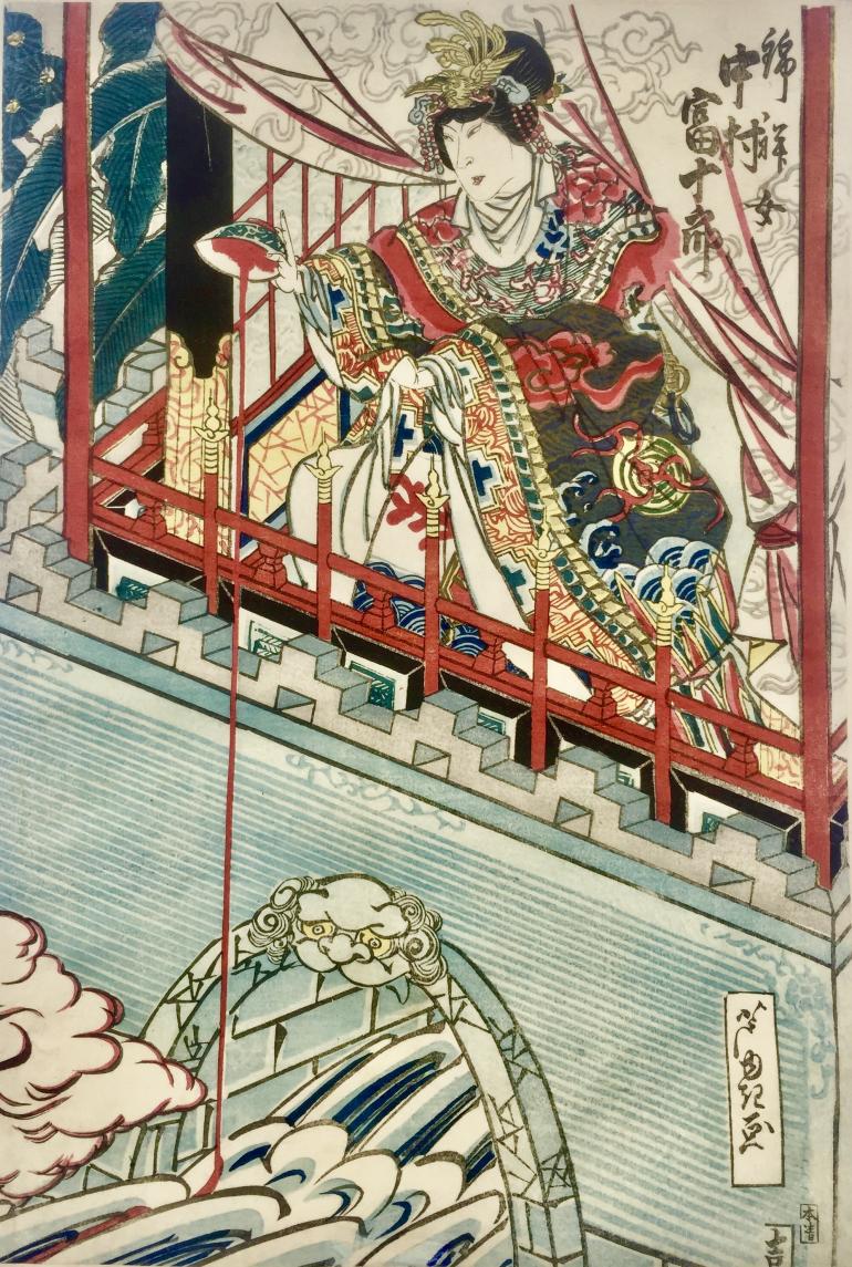 ASHIYUKI Gigado