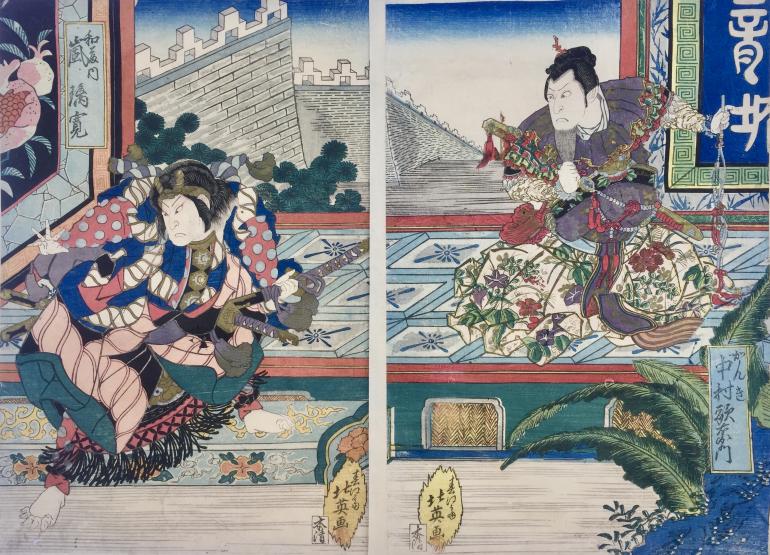 HOKUEI Shunbaisai