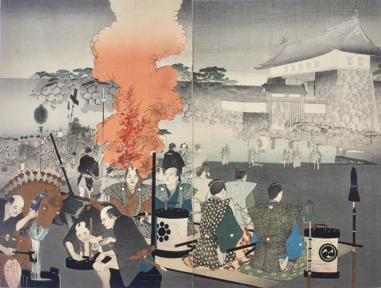 CHIKANOBU Toyohara