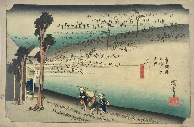 HIROSHIGE Ando