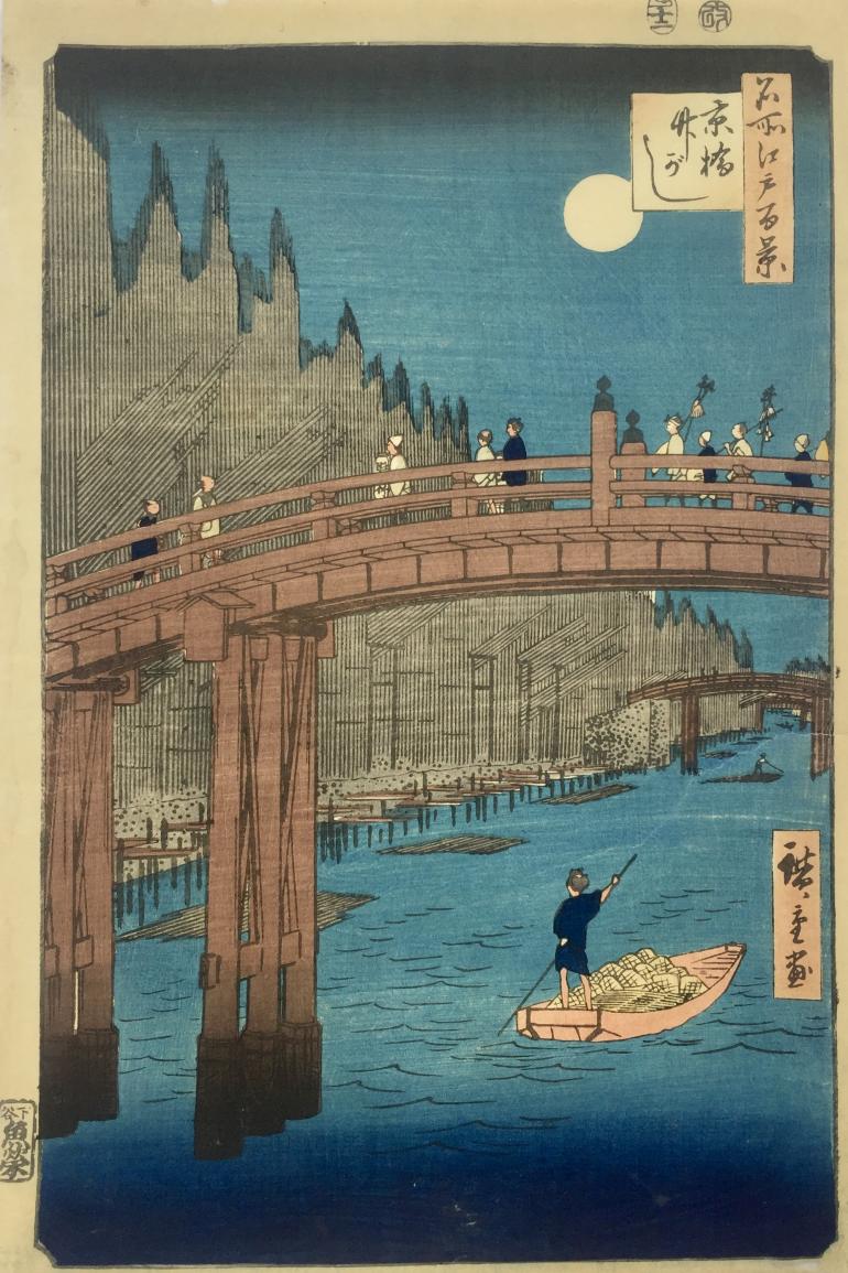 HIROSHIGE Ando