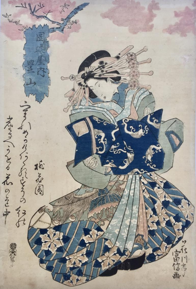 KUNITOMI Utagawa