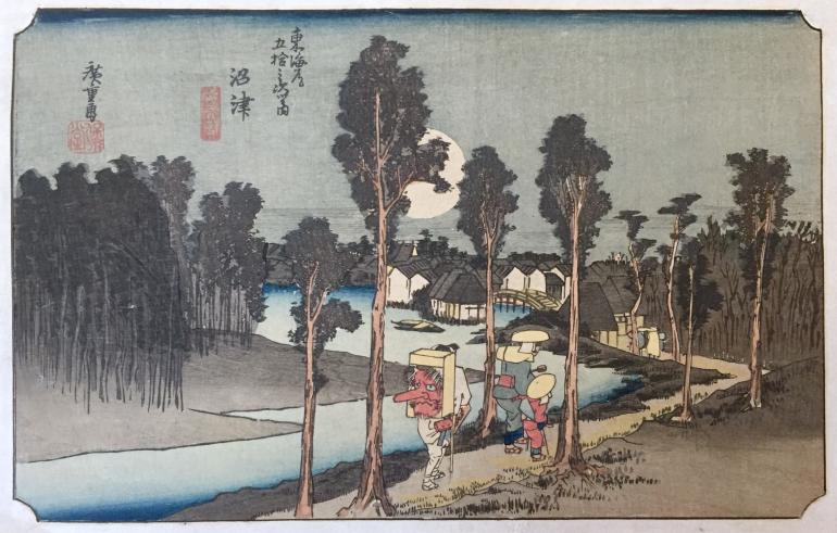 HIROSHIGE Ando