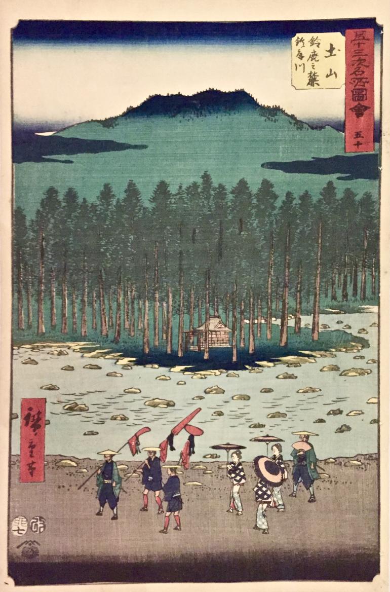 HIROSHIGE Ando