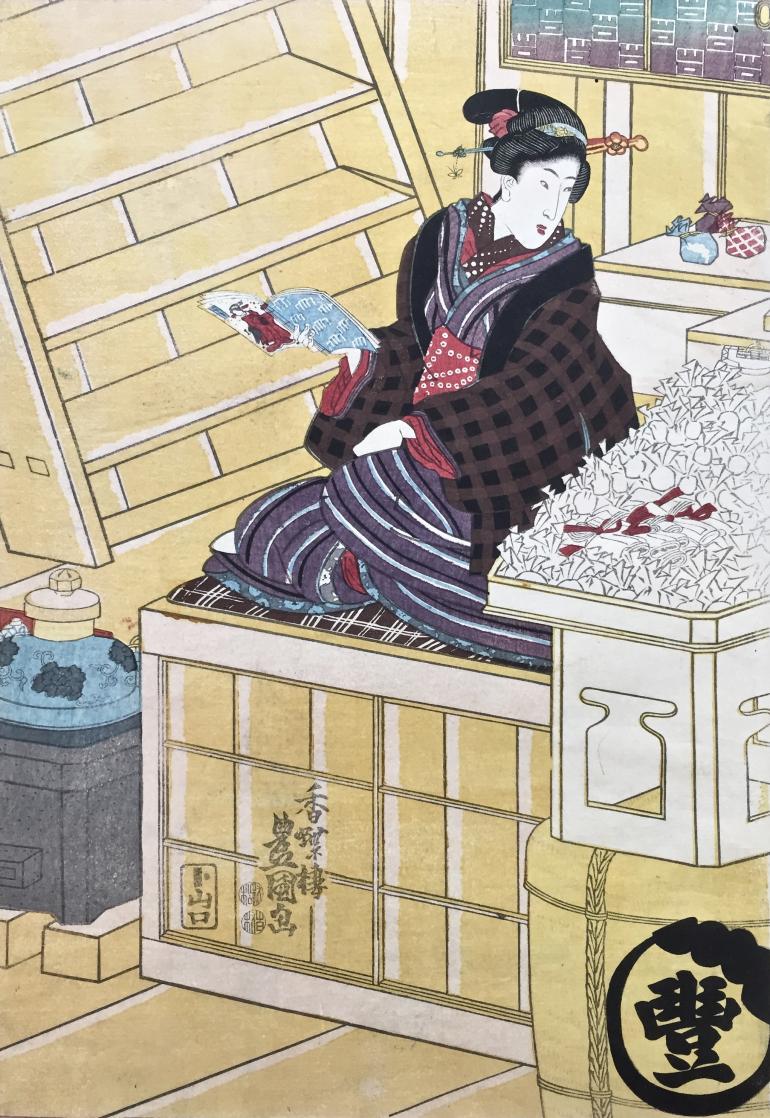 KUNISADA Utagawa, dit TOYOKUNI III