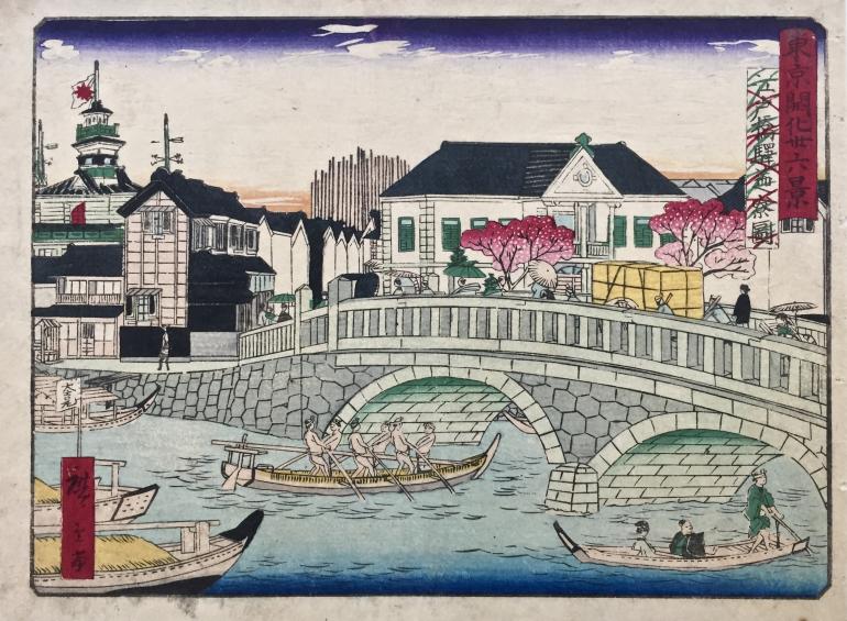 HIROSHIGE III