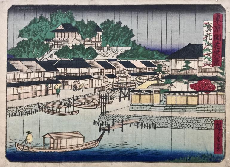 HIROSHIGE III