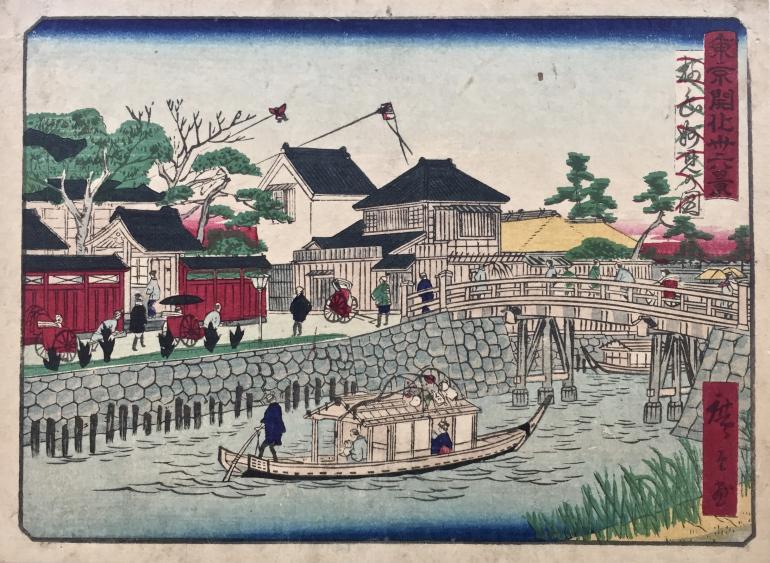 HIROSHIGE III