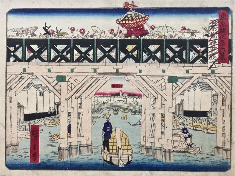 HIROSHIGE III