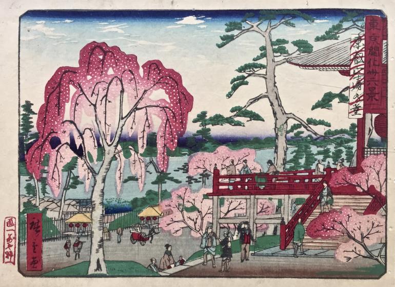 HIROSHIGE III