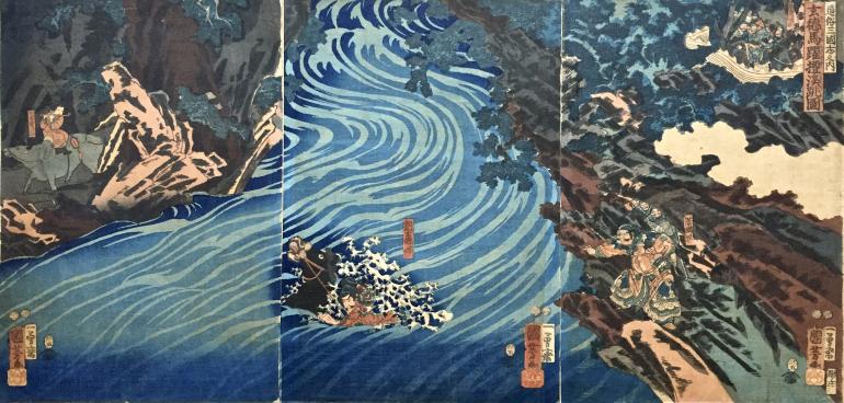 KUNIYOSHI Utagawa